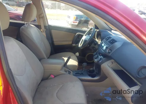 2012 Toyota Rav4 из США, поврежденный, VIN JTMBF4DV0CD043903